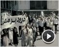 Women Without Men Trailer