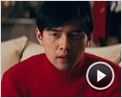 The Green Hornet Trailer OV