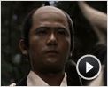 13 Assassins Teaser OV