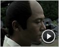 13 Assassins Trailer OV