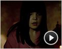 Don't Be Afraid Of The Dark Trailer OV