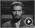 Harakiri Trailer OV