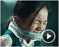 The Viral Factor Trailer OV