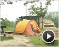 In Another Country Trailer OV