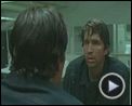 Bilder : Unknown Trailer DF
