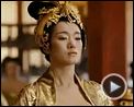 Bilder : Der Fluch der goldenen Blume Teaser DF