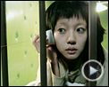 Bilder : I'm A Cyborg, But That's Ok Trailer DF