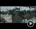 Bilder : Das Königreich der Yan Trailer DF