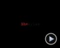 Bilder : Inside Hollywood Trailer DF