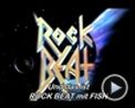 Bilder : The Rocker Trailer (3) DF