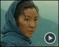 Bilder : True Legend Trailer (2) OV