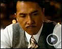 Bilder : Legend of the Fist Trailer DF