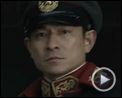 Bilder : Shaolin Trailer (2) OV