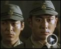 Bilder : Kaiten - Human Torpedo War Trailer OV