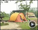 Bilder : In Another Country Trailer OV