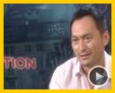 Bilder : Ken Watanabe Interview 3: Inception
