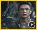 Bild zum Film : Predators Reportage