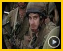 Bilder : Lebanon Trailer OV
