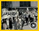 Bilder : Women Without Men Trailer