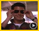 Bilder : Top Gun Trailer OV
