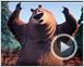 Jagdfieber Trailer DF