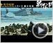 Stadt der Gewalt Trailer DF