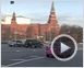 Pink Taxi Trailer DF