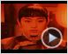 Rote Laterne Trailer OV