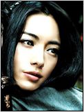 Yukie Nakama