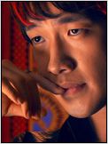 Jung Ji-Hoon
