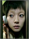 Lim Soo-Jung