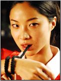 Lika Minamoto