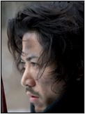 Shima Ohnishi