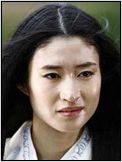 Koyuki
