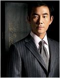 Richie Ren