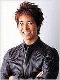 Kane Kosugi