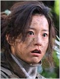 Yu-mi Jeong