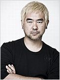 Ryuhei Kitamura