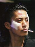 Shun Oguri