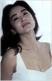Brigitte Lin Ching-hsia