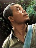 Thanapat Saisaymar