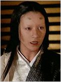 Mieko Harada