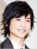 Ryunosuke Kamiki