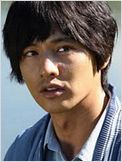 Ku Jin