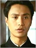 Kun Chen