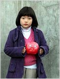Hee Yeon Kim