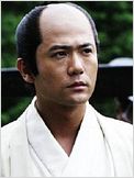Goro Inagaki