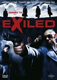 Bilder: Exiled