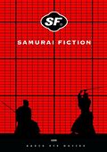 Bild zum Film: Samurai Fiction