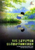 Bild zum Film: Die letzten Glühwürmchen